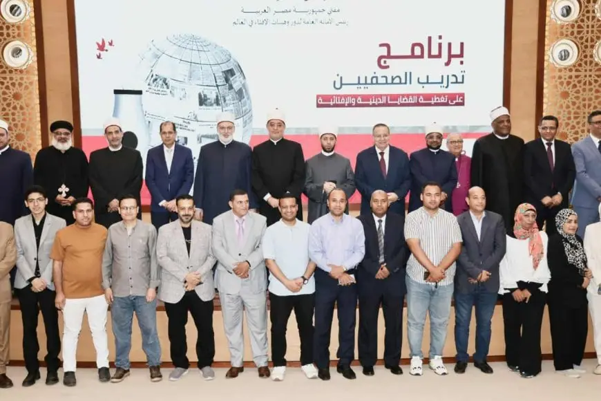 وزير الأوقاف: نثق في وعي الصحافة الوطنية ودورها في بناء الوعي وترسيخ الاستقرار
