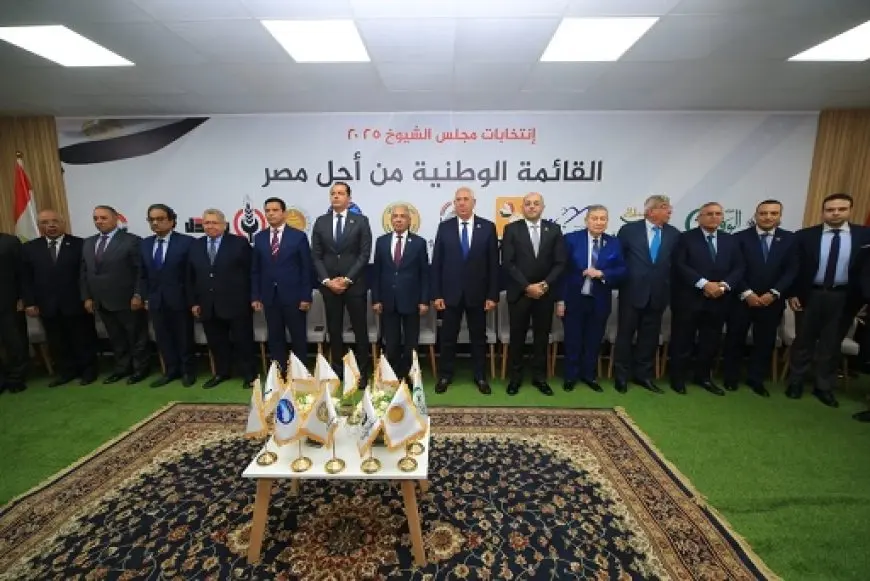 الأحزاب تستعد لانتخابات مجلس الشيوخ بتحركات تجمع بين الذكاء الاصطناعي والأساليب التقليدية