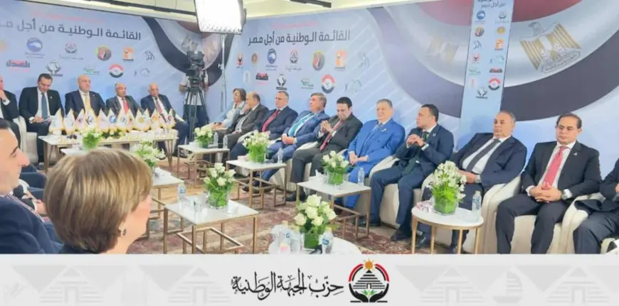 أمين حزب الجبهة الوطنية: التحالف الحزبي نموذج ناجح ونخطط لحملة إعلامية لدعم المشاركة في انتخابات مجلس الشيوخ