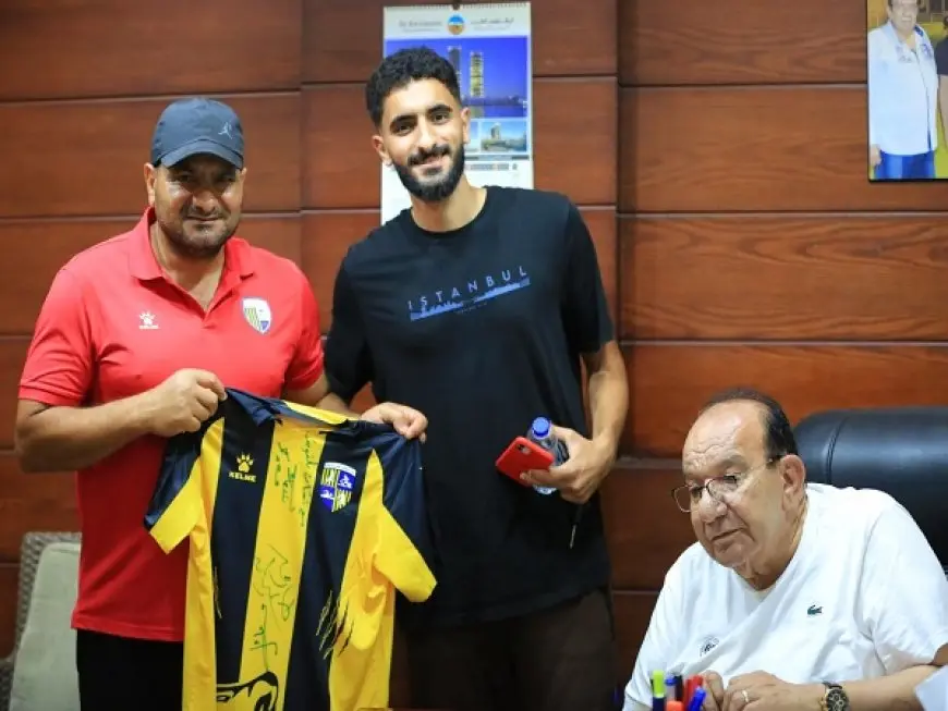 المقاولون العرب يستقبل ماهر سليمان لقضاء فترة معايشة