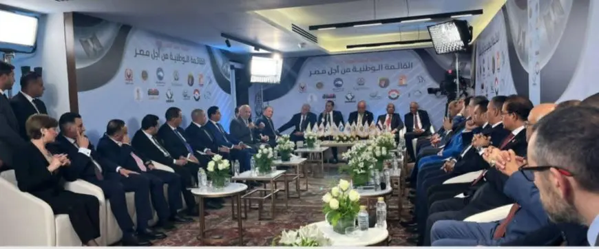 انتخابات مجلس الشيوخ.. حزب الوفد: نعيش مرارة التمثيل بالقائمة الوطنية.. مقعدان فقط سببا أزمة داخلية