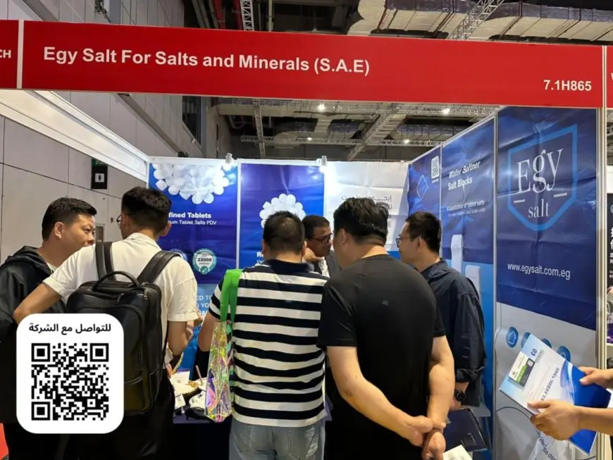 إنجاز مصري رائد: Egy Salt تتألق عالميًا بقيادة المهندس مصطفى داود