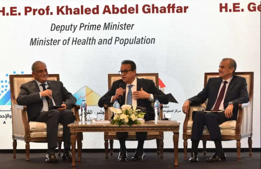 وزير الصحة يشارك في جلسة حول أهمية التخطيط وتمكين الشباب لتحقيق التوازن السكاني في مصر