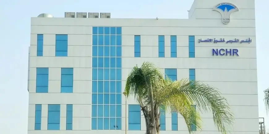القومي لحقوق الإنسان يستبعد الأعضاء الحزبيين من متابعة انتخابات مجلس الشيوخ لضمان الحياد