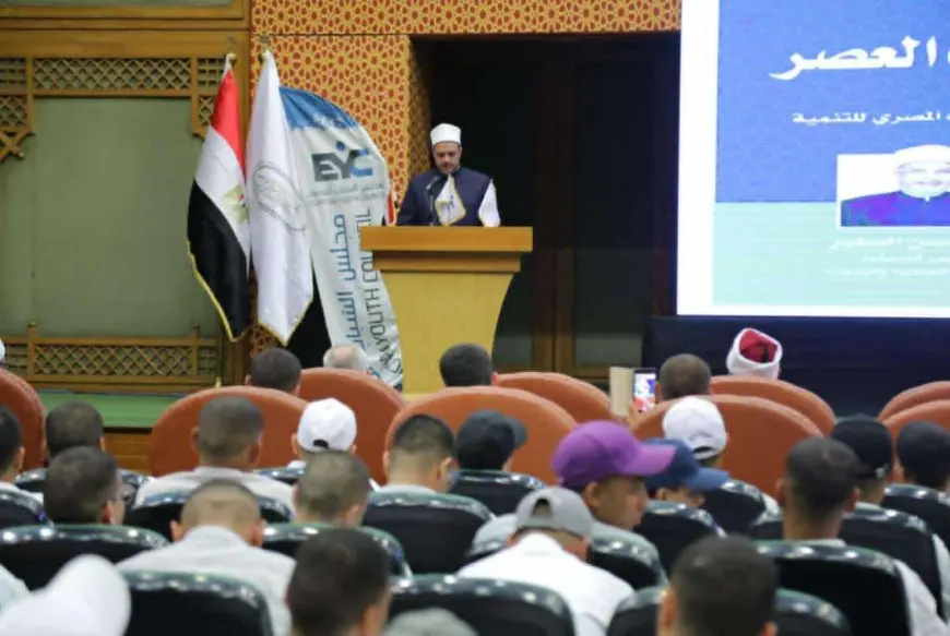 بينها دمج الصحة النفسية في المجالس الدعوية.. تعرف على توصيات ملتقى الشباب وتحديات العصر بالأزهر