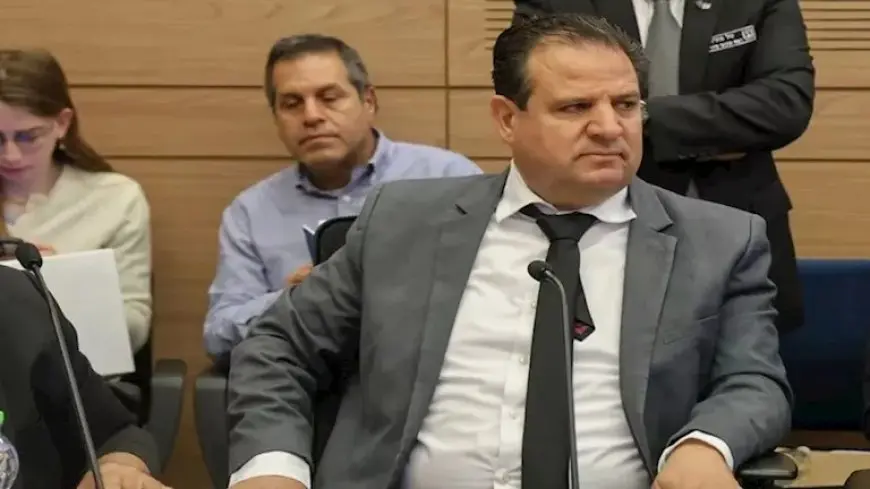 الكنيست يفشل في عزل النائب أيمن عودة.. والأخير يُعلق: “أنا باقٍ المحاولة الدنيئة فشلت”