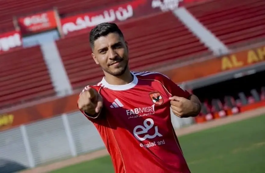 محمد شريف: الأهلي جنة الكرة في مصر وأفريقيا