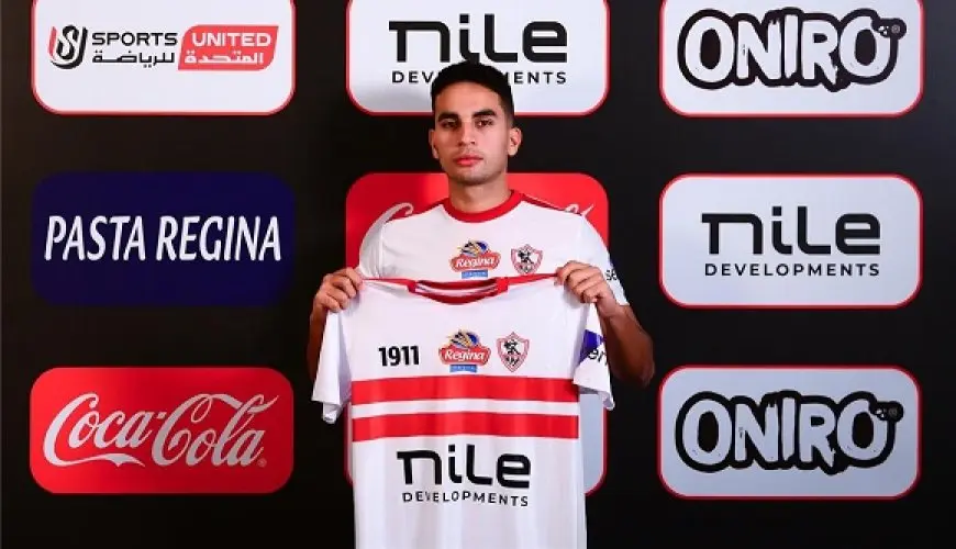 محمد حمدي: هذه أسباب عدم نجاحي مع الزمالك