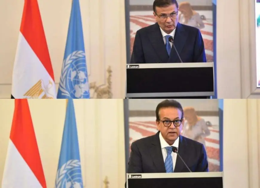 وزير الصحة ووزير الزراعة يشهدان ورشة عمل مبادرة «التقارب» لتعزيز تكامل السياسات الصحية والغذائية والمناخية