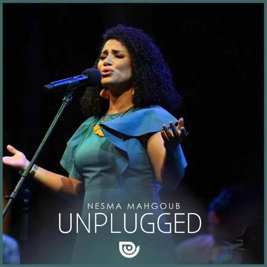 نسمة محجوب تطرح ألبوم UNPLUGGED على طريقة أكوستك