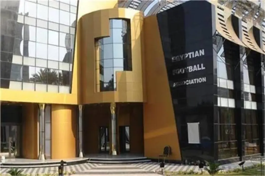 اتحاد الكرة ينظم دورة للحصول على الرخصة «PRO»