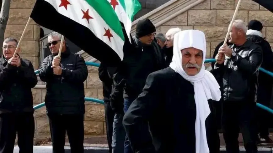 من هم دروز سوريا؟ وما الذي ينتظرهم؟