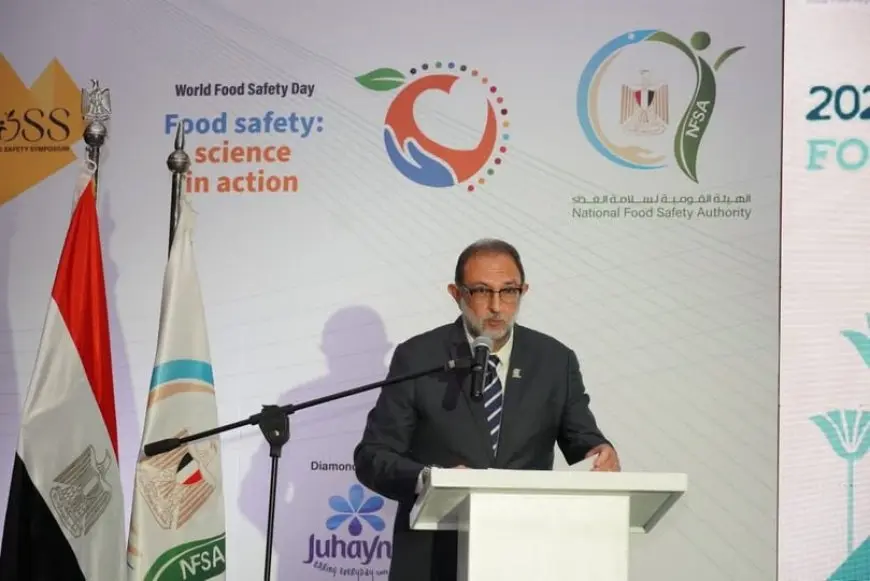 هيئة سلامة الغذاء: نعمل على تطوير منظومة رقابية متكاملة تستند للعلم وتطبق منهجية تقييم وإدارة المخاطر