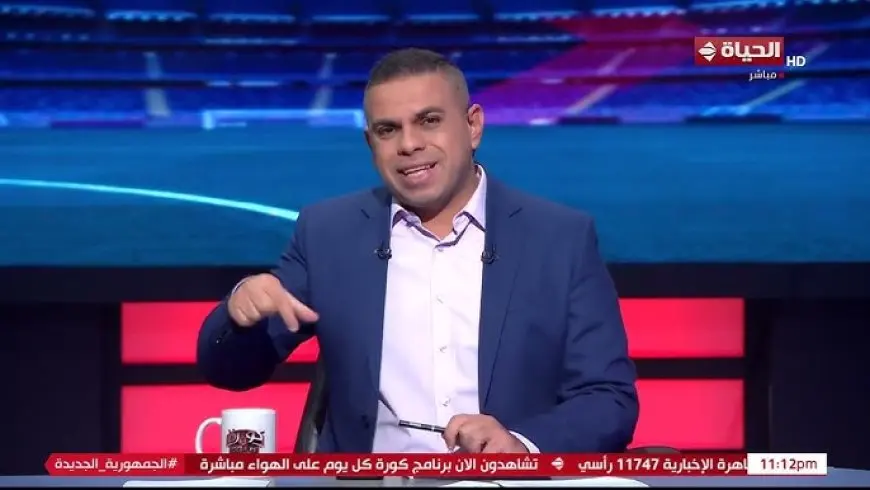 رسميا.. الأهلي يشكو كريم حسن شحاتة للمجلس الأعلى للإعلام
