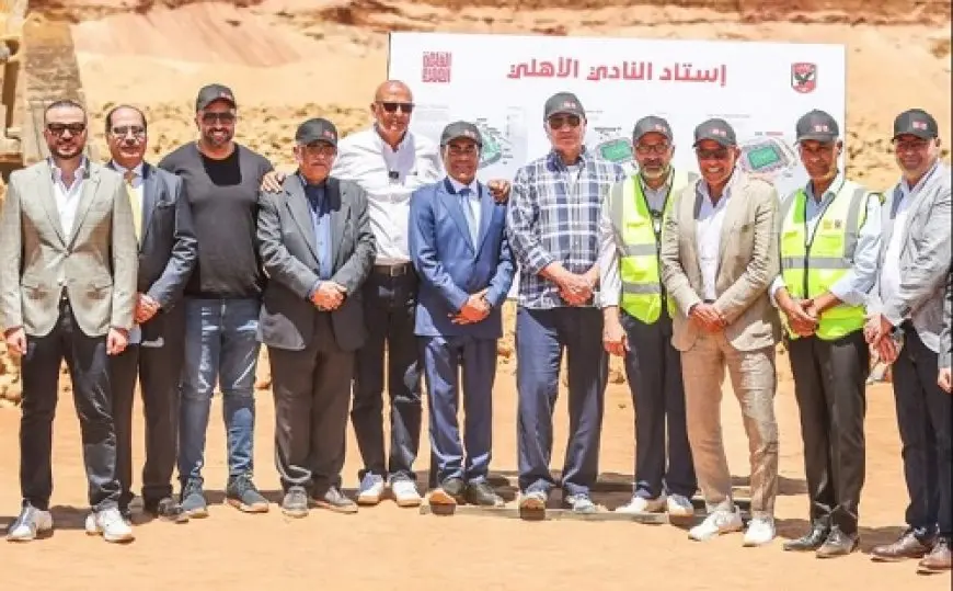 «الحفر ينتهي بعد 4 أشهر» الخطيب يتفقد مشروع ستاد الأهلي