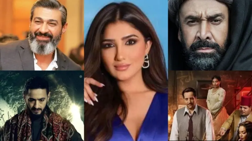 مسلسلات رمضان 2026.. تفاصيل القائمة المبدئية لخريطة الموسم الدرامي قبل انطلاقه بـ7 أشهر