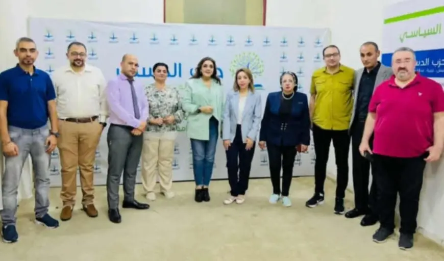 حزب الدستور يستعد لانتخابات البرلمان: لقاء مع المرشحين المحتملين وتأكيد على كسر العزوف السياسي