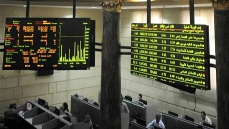 16 يوليو 2025.. تباين اداء مؤشرات البورصة بمنتصف تعاملات اليوم