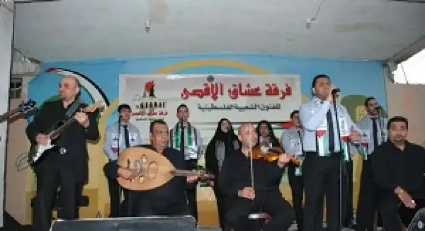 الكويت تستحضر تراث فلسطين الموسيقي
