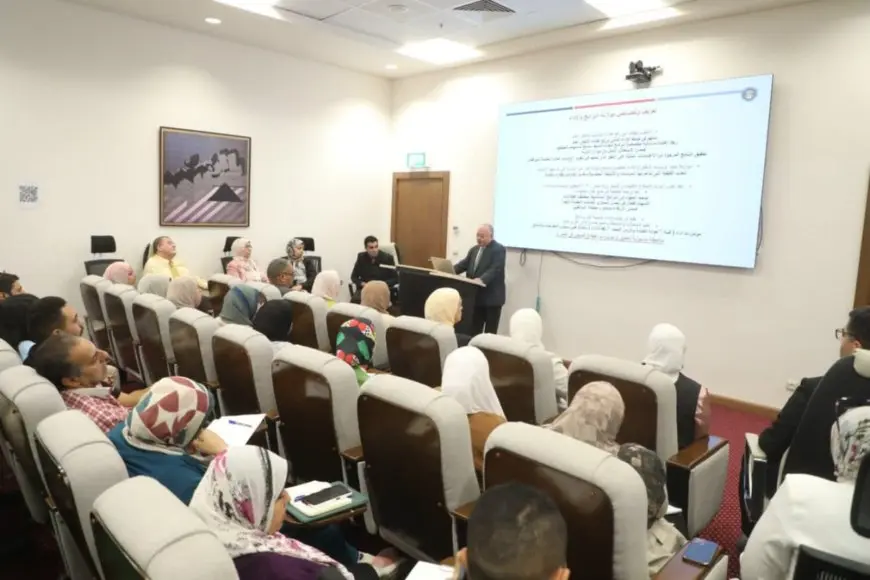 الصحة تنظم دورة تدريبية للكوادر المالية والإدارية على تطبيق منظومة موازنة البرامج والأداء