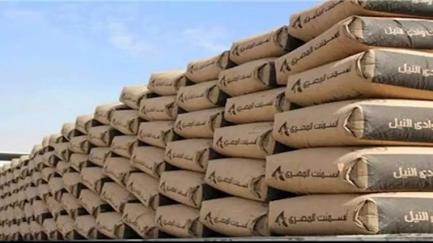 زيادة المعروض تُخفض أسعار الأسمنت بنسبة 25%