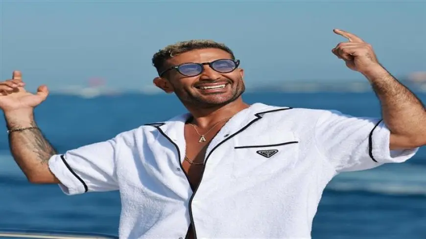 أحمد سعد يطرح أغنية “أخويا” ثاني أغنيات ألبوم”بيستهبل” (فيديو)