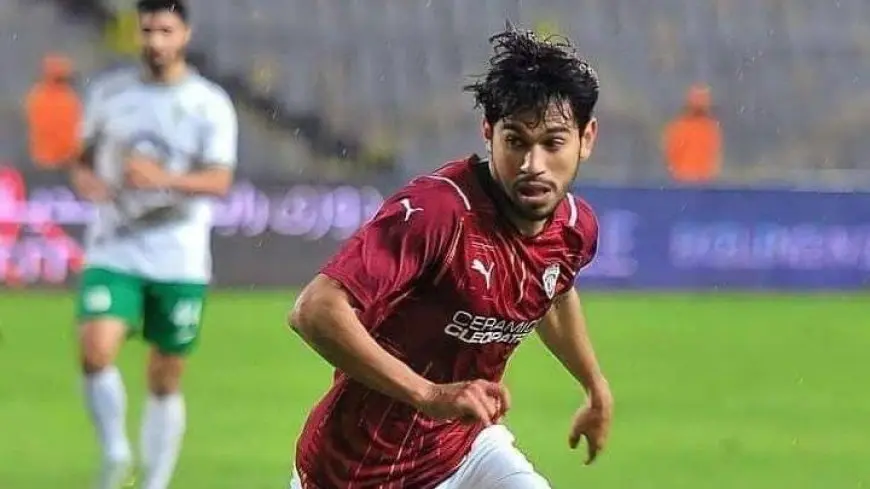 الاتحاد السكندري يضم محمد سامي مدافع سيراميكا على سبيل الإعارة