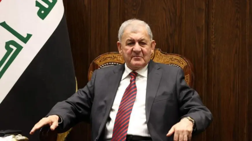 الرئيس العراقي يدعو إلى منع انزلاق المنطقة إلى مزيد من الصراع