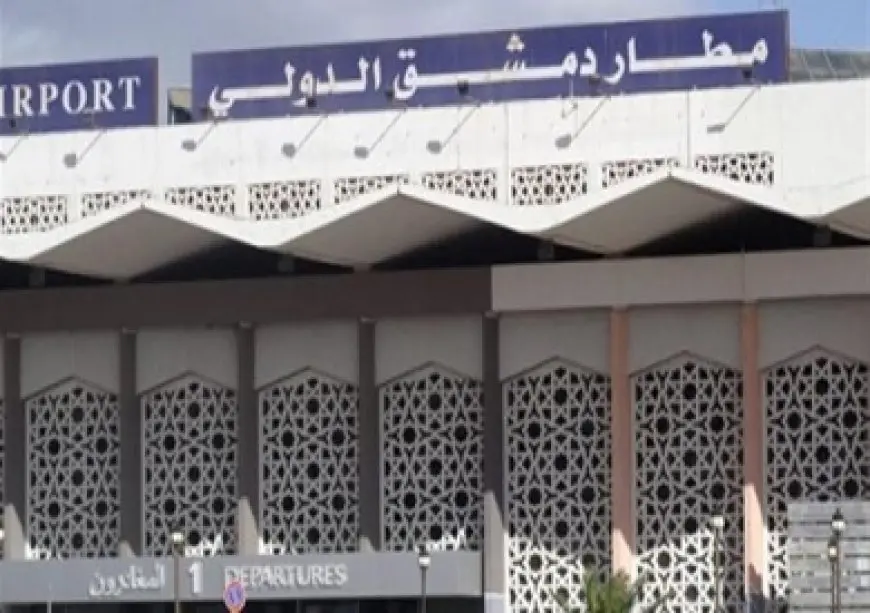 وصول أولى الرحلات الإماراتية إلى مطار دمشق منذ 13 عاما