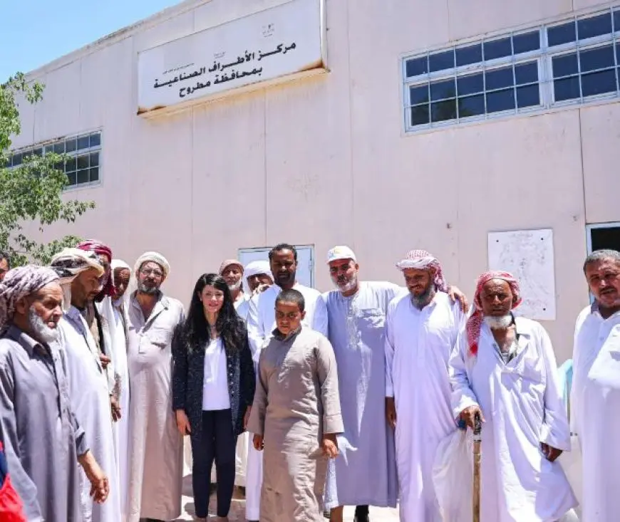 المشاط تتفقد مركز الأطراف الصناعية بمطروح وتشهد تسليم وصيانة 100 طرف لمصابي ومتضرري الألغام