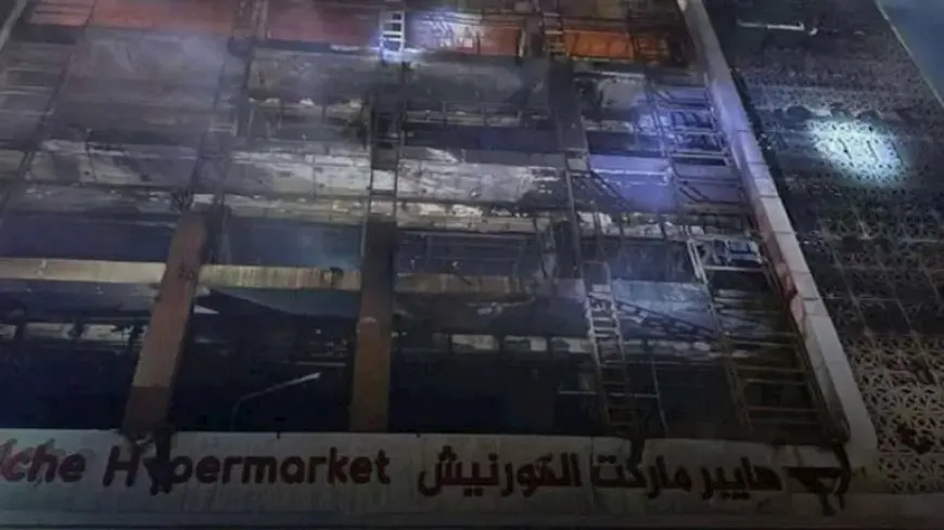 فاجعة الكوت.. ماذا حدث في حريق المركز التجاري بالعراق؟