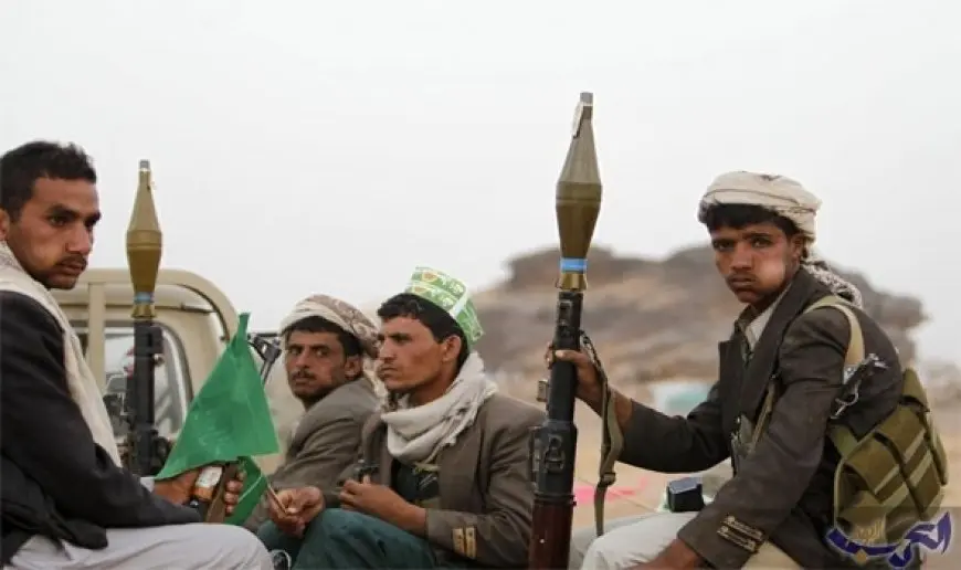 سفارات أمريكا وبريطانيا وفرنسا باليمن تدين إصدار الحوثيين عملة جديدة