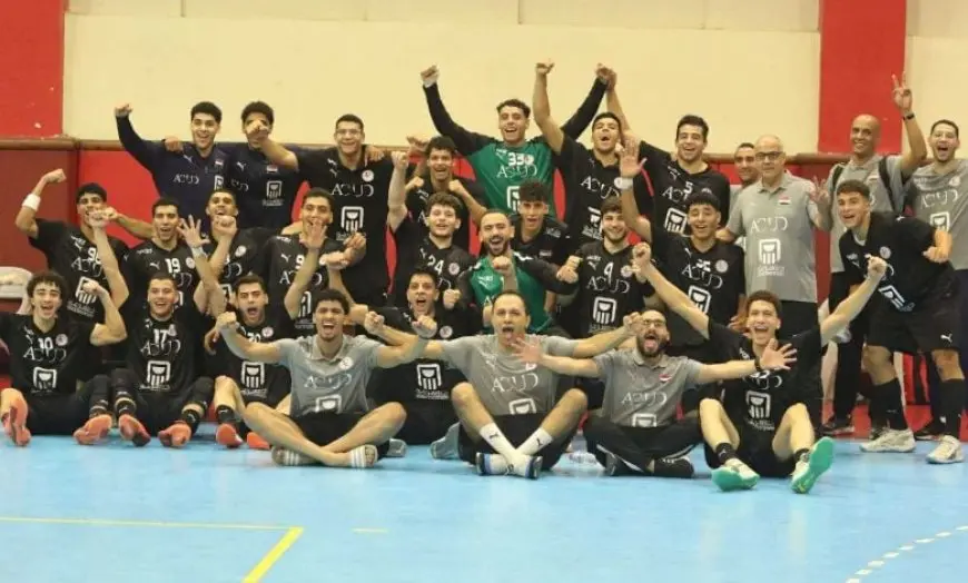 22 لاعبًا في قائمة منتخب اليد استعدادًا لبطولة العالم تحت 19 عامًا
