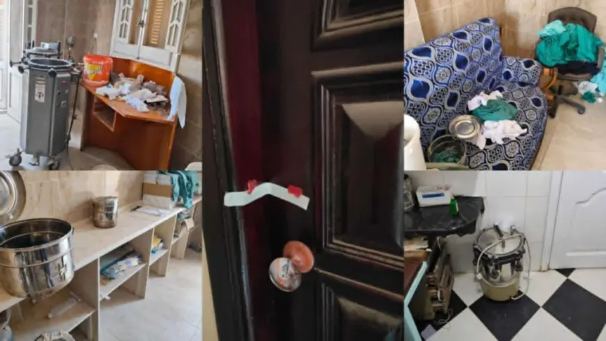الصحة: حملة تفتيشية على المنشآت الطبية الخاصة بغرب النوبارية بالبحيرة للتأكد من استيفائها للاشتراطات الصحية