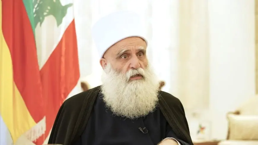 شيخ عقل دروز لبنان: طلب الحماية الإسرائيلية يضرب تاريخنا