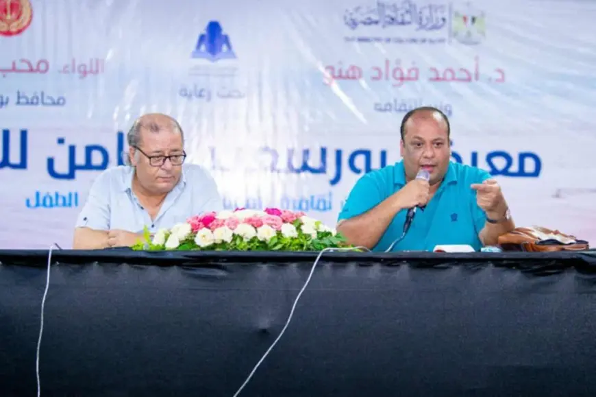 المسرح في بورسعيد… ذاكرة حيّة تتوهّج في معرض الكتاب