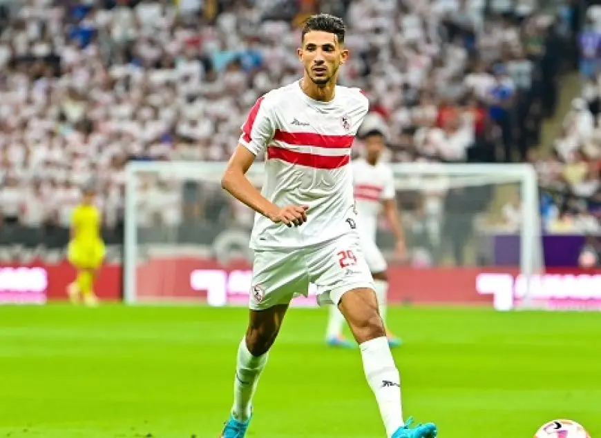 الزمالك: فتوح غادر المعسكر بسبب مرض عمه