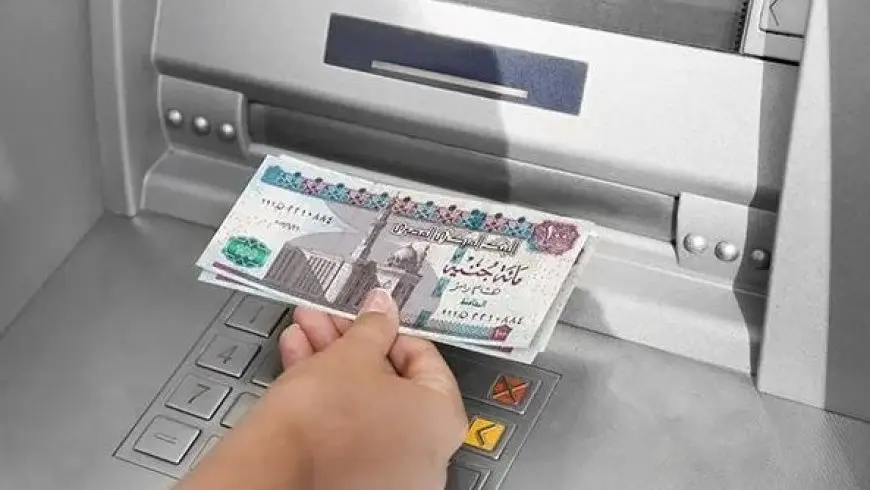 الاثنين 21 يوليو.. بدء صرف مرتبات شهر يوليو 2025 للعاملين بالدولة