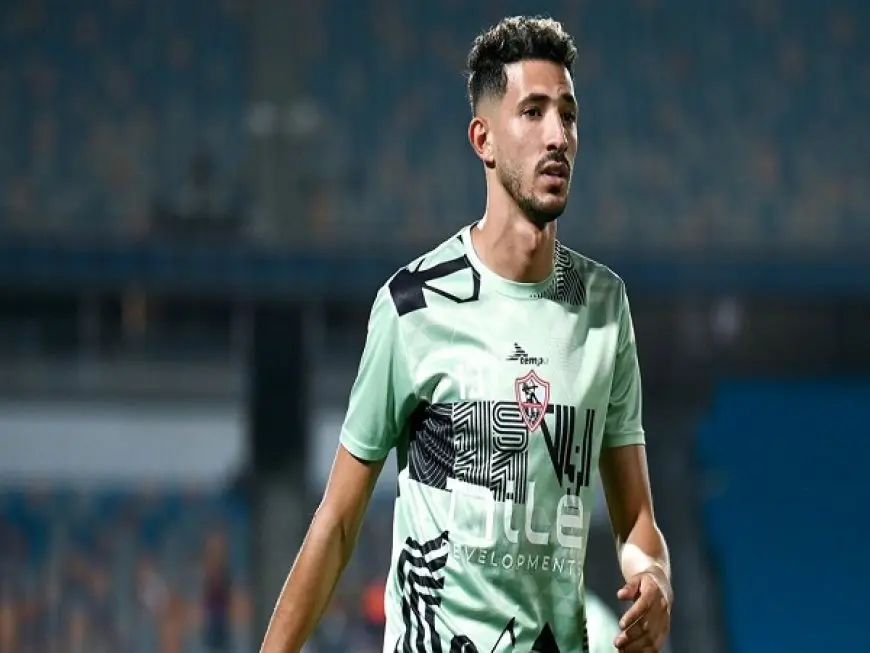 الزمالك: تغريم أحمد فتوح مليون جنيه وإحالته للتحقيق