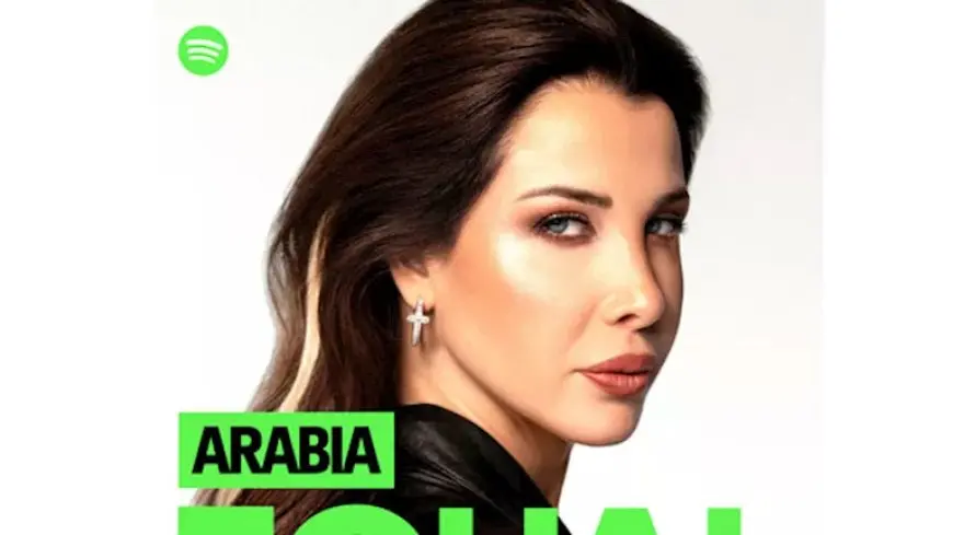 “Spotify” تختار نانسي عجرم سفيرة “يوليو” ضمن “EQUAL Arabia”