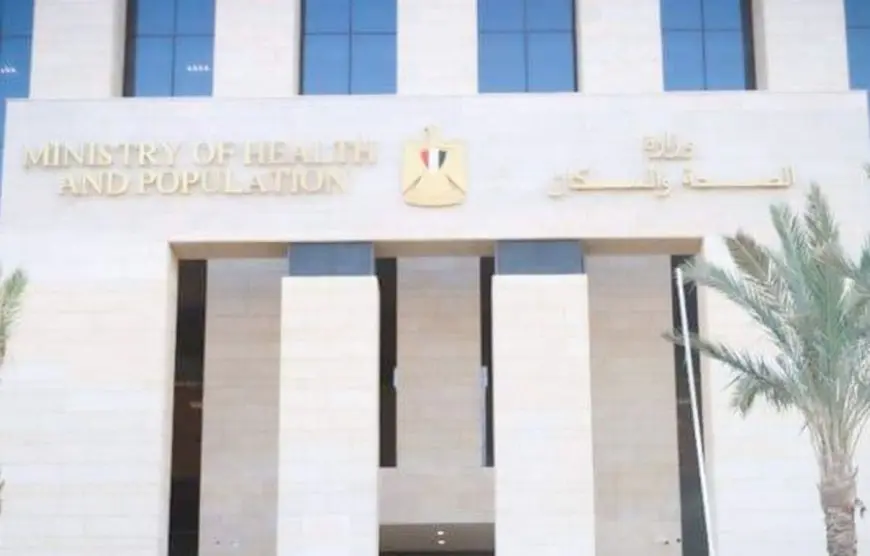 الصحة: إجراء 2 مليون و783 ألف عملية جراحية ضمن المبادرة الرئاسية لإنهاء قوائم الانتظار