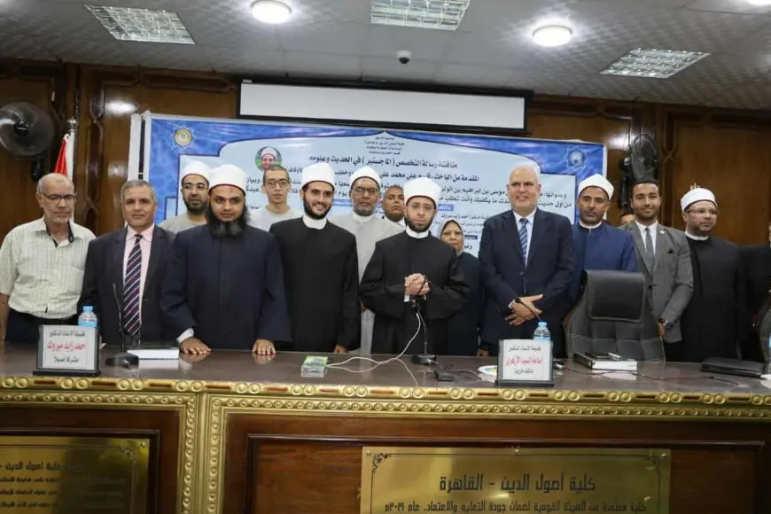 وزير الأوقاف: يجب على كل باحث في العلوم الشرعية الإلمام بقواعد اللغة العربية نحوا وصرفا وبلاغة