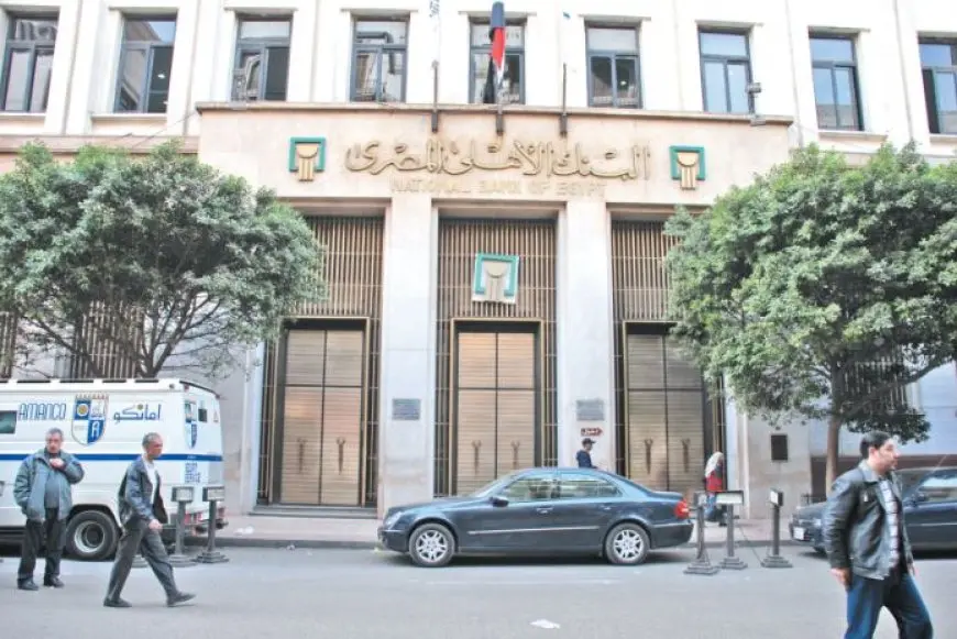 البنك الأهلى يرفع التسهيلات الممنوحة لشركة تساهيل إلى 2.85 مليار جنيه