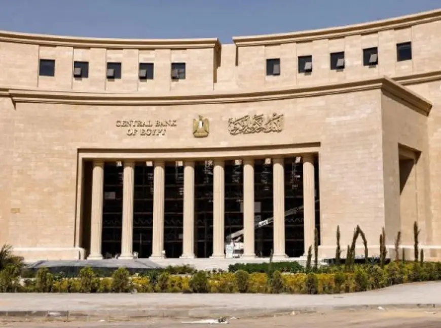عطاءات الدين الحكومية تشهد تقلبات فى تحقيق المستهدف