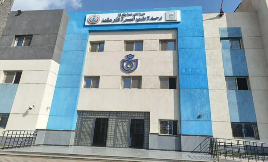 الصحة: اعتماد 7 منشآت رعاية أولية من GAHAR ليصل العدد الإجمالي لـ61 منشأة معتمدة
