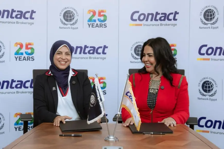 شراكة إستراتيجية بين كونتكت للوساطة التأمينية والميثاق العالمي للأمم المتحدة لتعزيز الاستدامة وتمكين القيادات النسائية