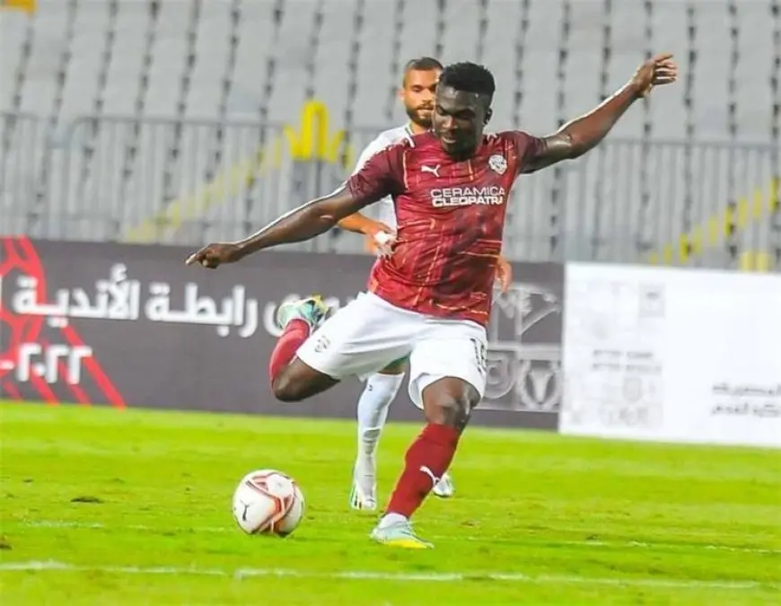 الاتحاد السكندري يضم جون إيبوكا