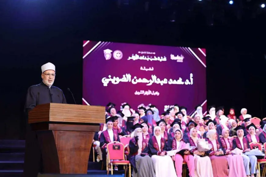 الضويني: الإسلام أنصف المرأة.. والأزهر يقدم نموذجا عالميا للمرأة المسلمة