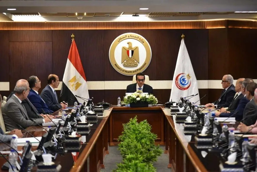 وزير الصحة يترأس اجتماع مجلس إدارة الهيئة العامة للتأمين الصحي