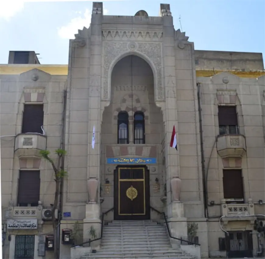 اللجنة المشرفة على انتخابات نقابة الأطباء تنتهي من فحص الطعون